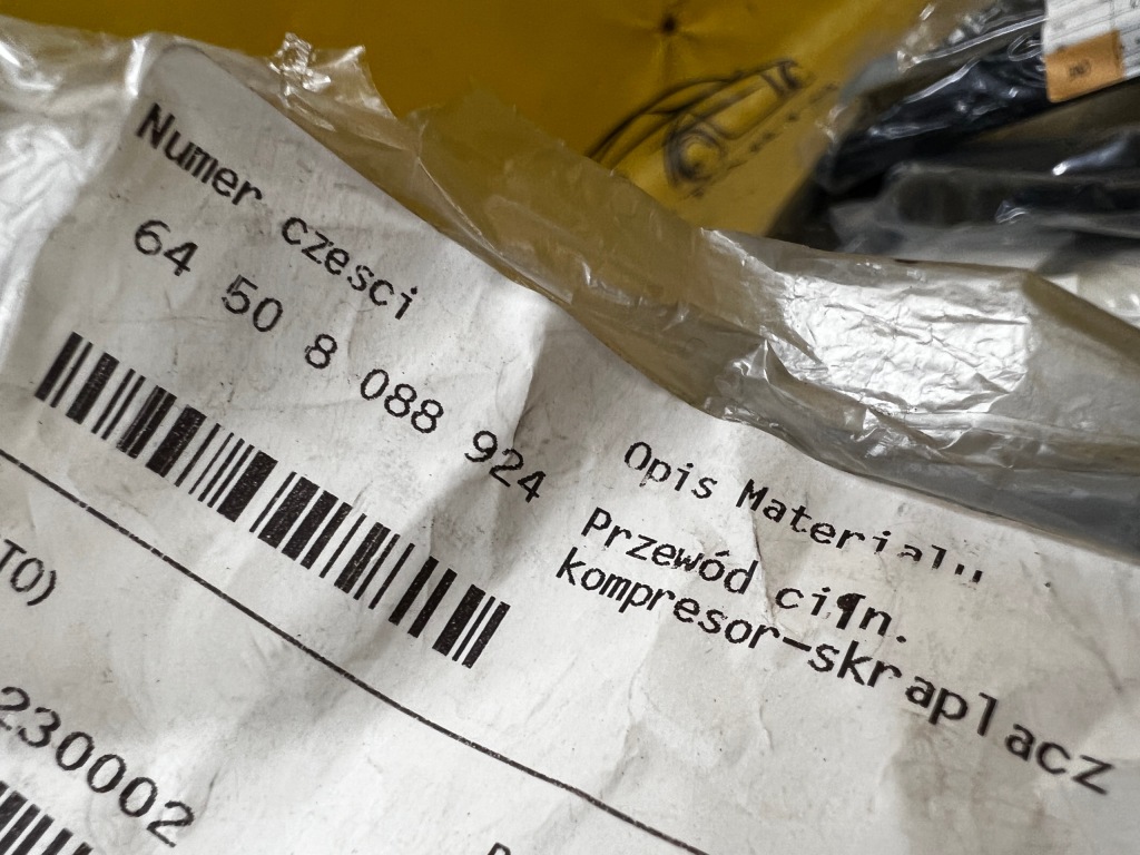 Пабтрубок  шланг кондиционера компрессор-конденсатор bmw m3 g80 m4 g82 новый oem Киев