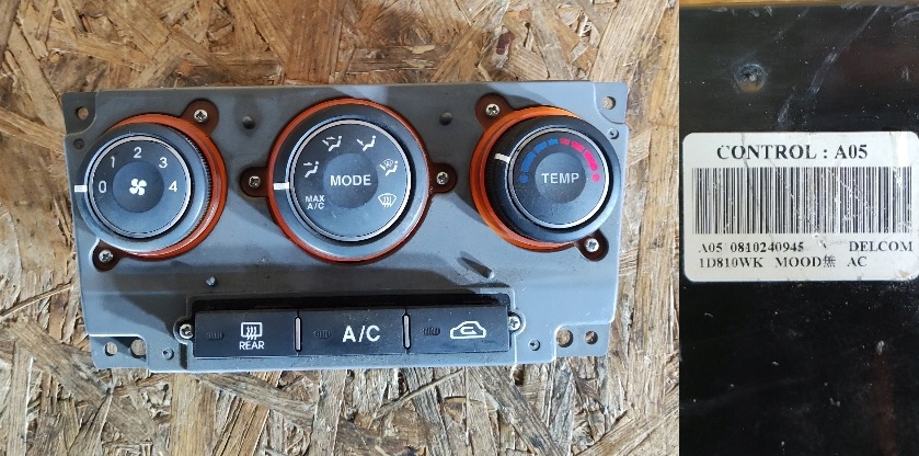 фото №1, Панель обдув kia carens iii гарантия