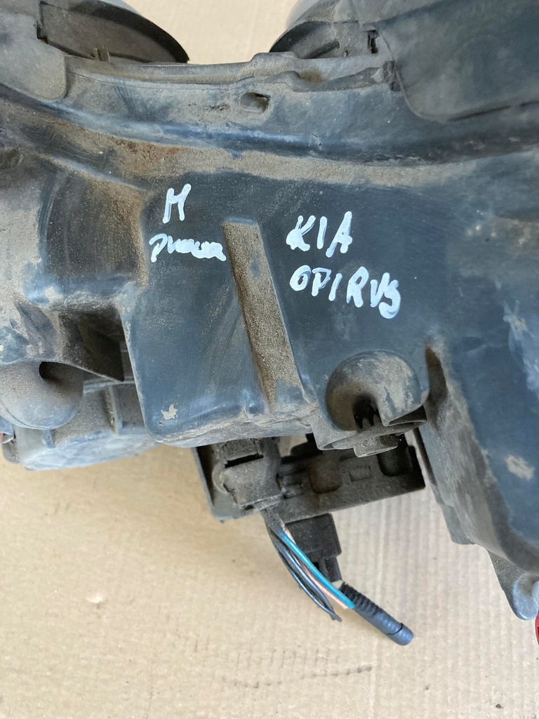 фото №4, Лампа передня права kia opirus