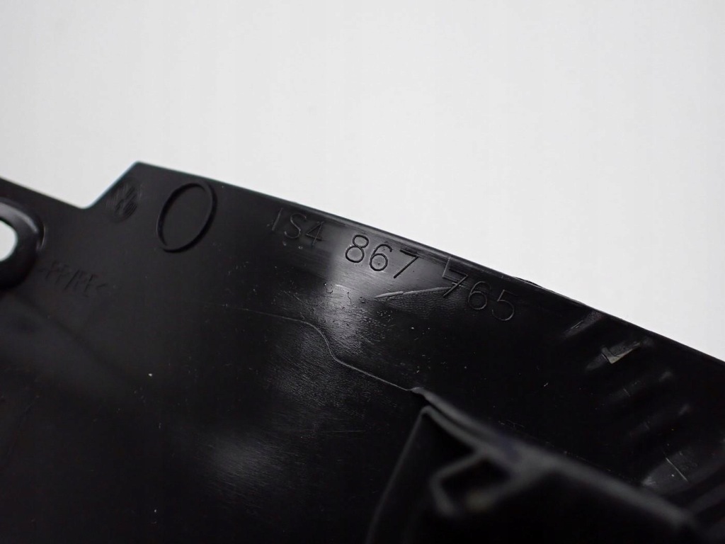 фото №4, Пластик защита стойка левый задняя 1s4867765 vw up 17r