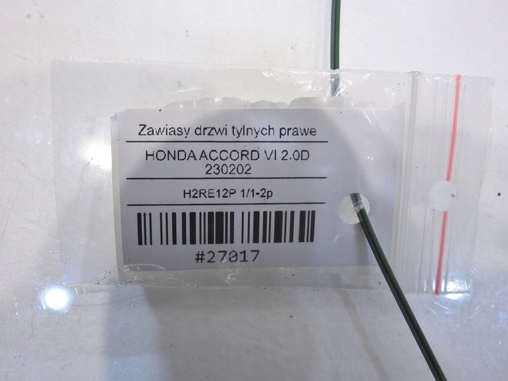 фото №3, Петлі двері правий задня nh614m accord vi