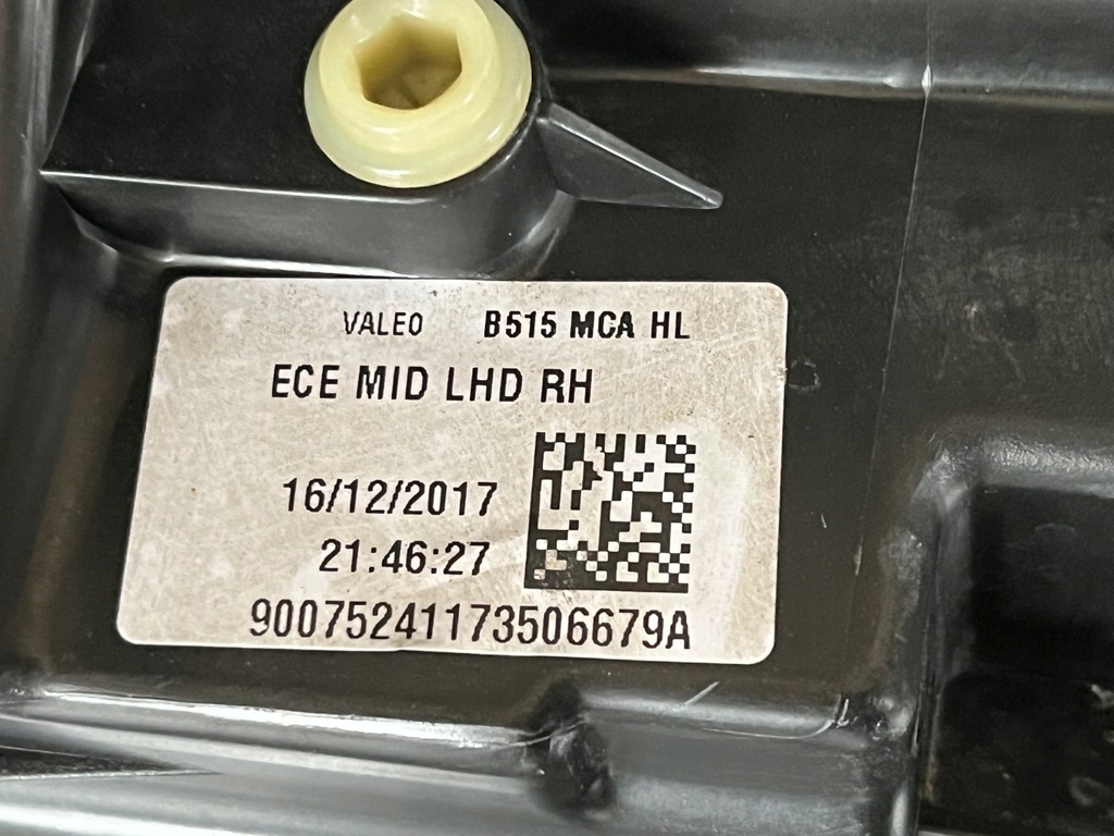 фото №9, Лампа правая передняя ford ecosport lift