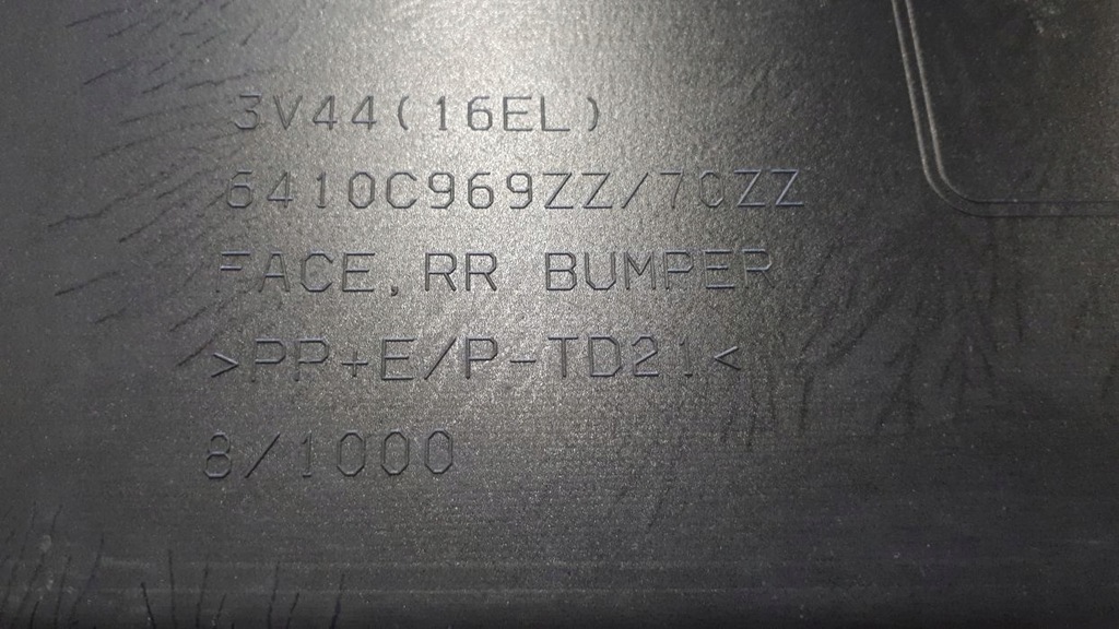 фото №13, Mitsubishi space star 2016-2021 бампер задня