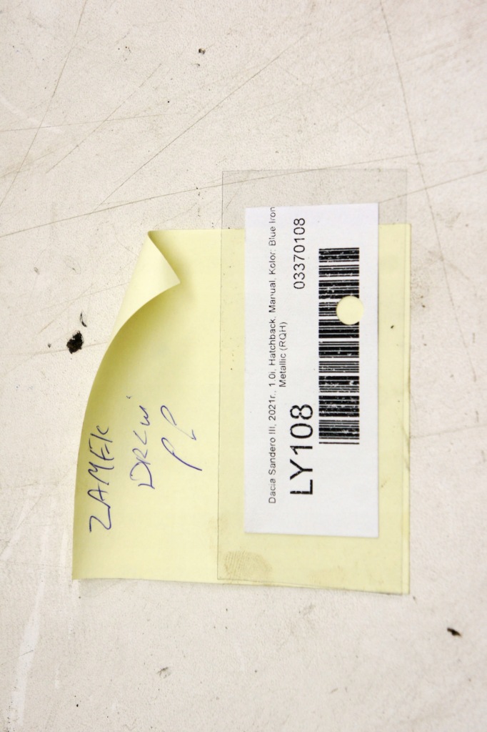 фото №6, Ly108 dacia sandero iii замок двері правий перед