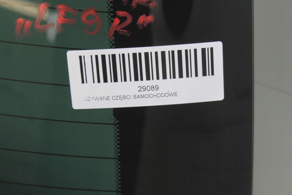 фото №13, Крышка багажника багажника задняя skoda fabia ii lift 10-14r lf9r