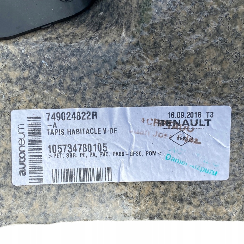 фото №11, Обшивка пол renault kadjar 749024822r
