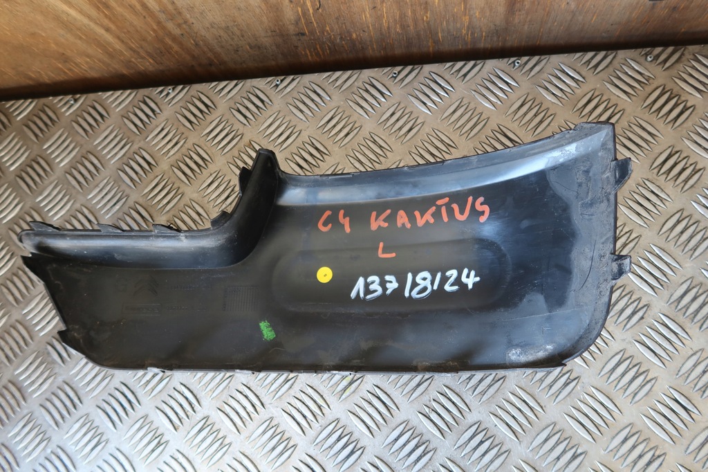 фото №8, Молдинг бампера левый задняя c4 cactus 9801688677