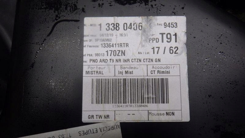 фото №7, Обивка дверь правый задняя 308 ii t9 lift 98013170z