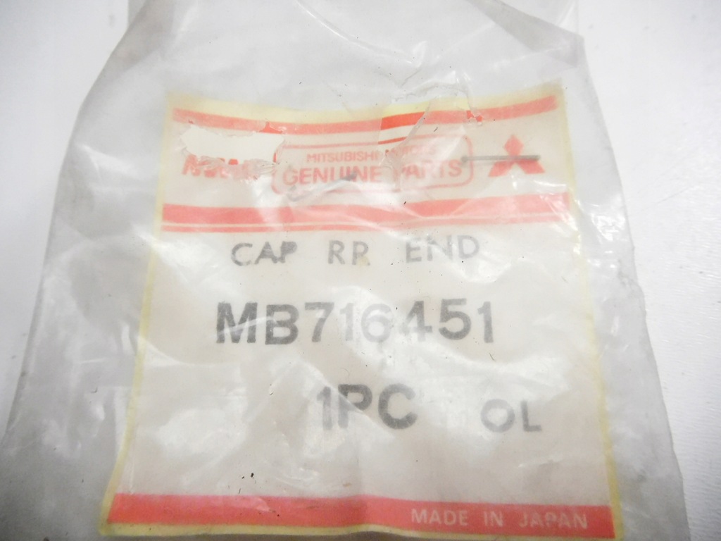 фото №6, Заглушка оббивка mitsubishi galant mb716451