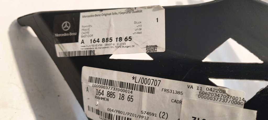 Підсилювач кронштейн каркас бампера перед mercedes ml w164 рестайлінг  09-11 в Україні