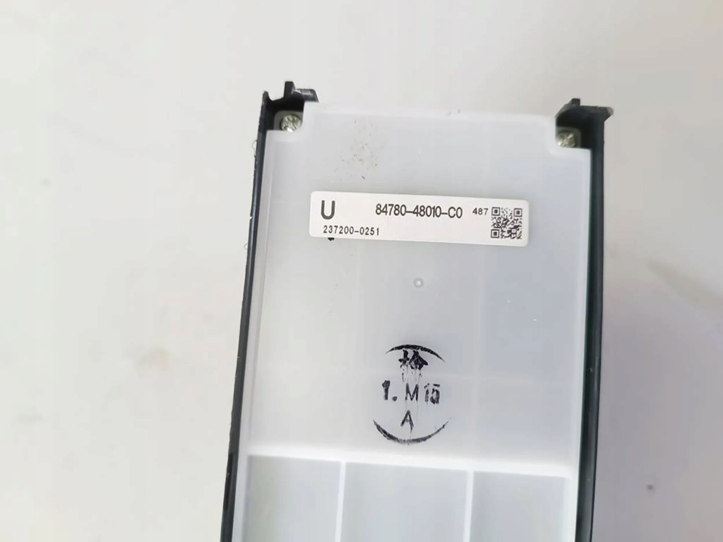 фото №7, Lexus rx 450h iii 09-15 pilot контролер навігації