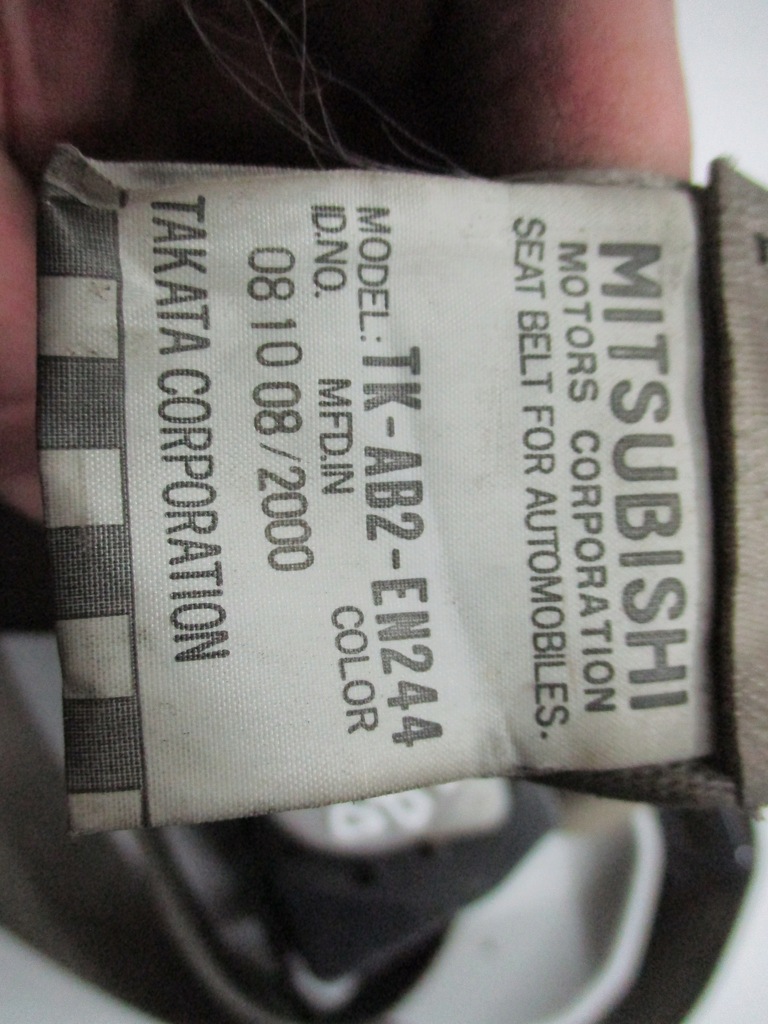 фото №5, Mitsubishi pajero iii pas безпеки перед задня