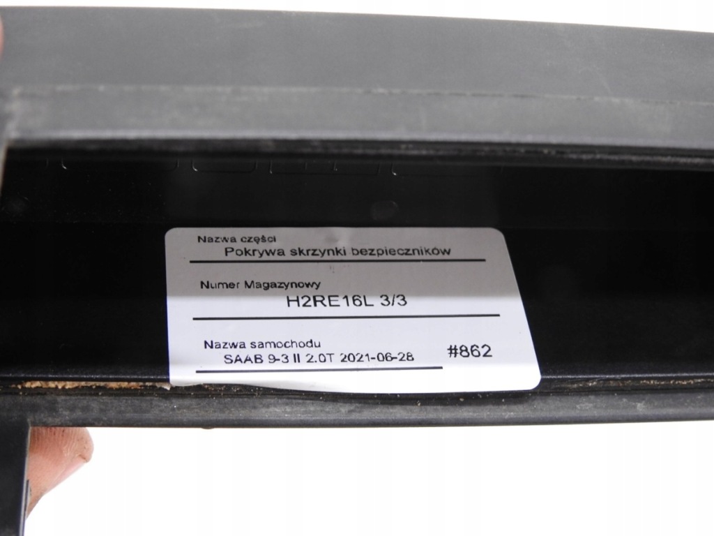 фото №6, Крышка коробка предохранителей saab 9-3 ii