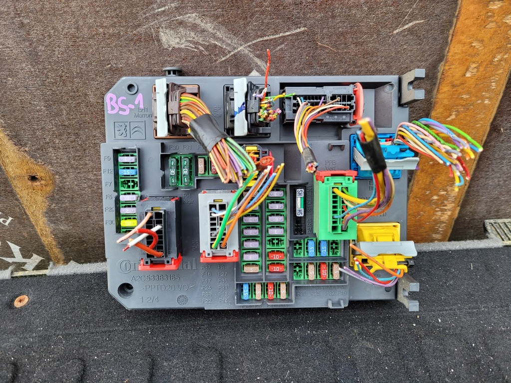 фото №1, Citroen c4 ii модуль коробка bsi 9665547480