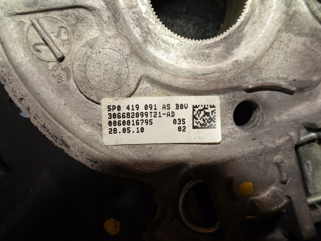 фото №6, Seat leon ii fl повітропровід 5p0419091as