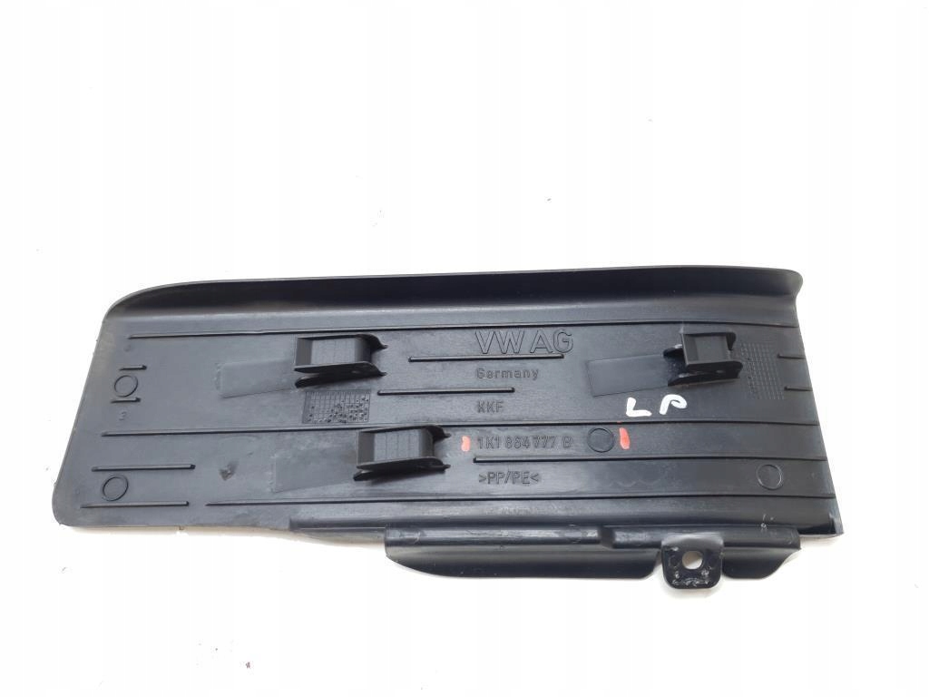 фото №3, Подножка подножка skoda octavia ii lift