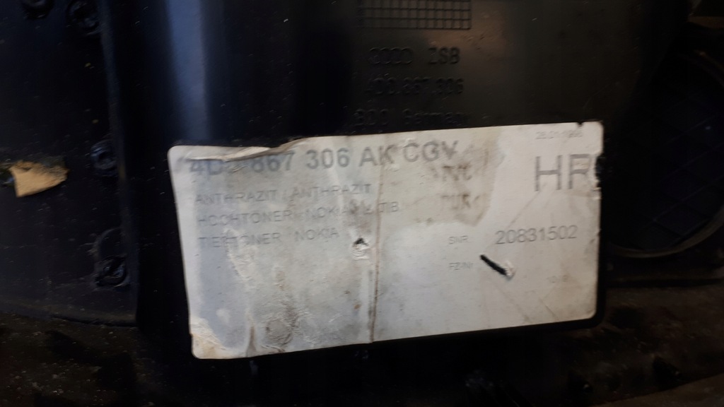 фото №11, 4d0867306ak обшивка двері правий задня audi a8 d2 lift