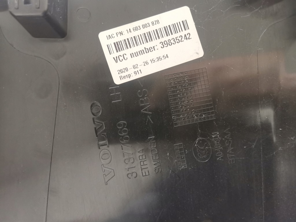 фото №3, Volvo v90 защита обшивка стойка левая 31377669