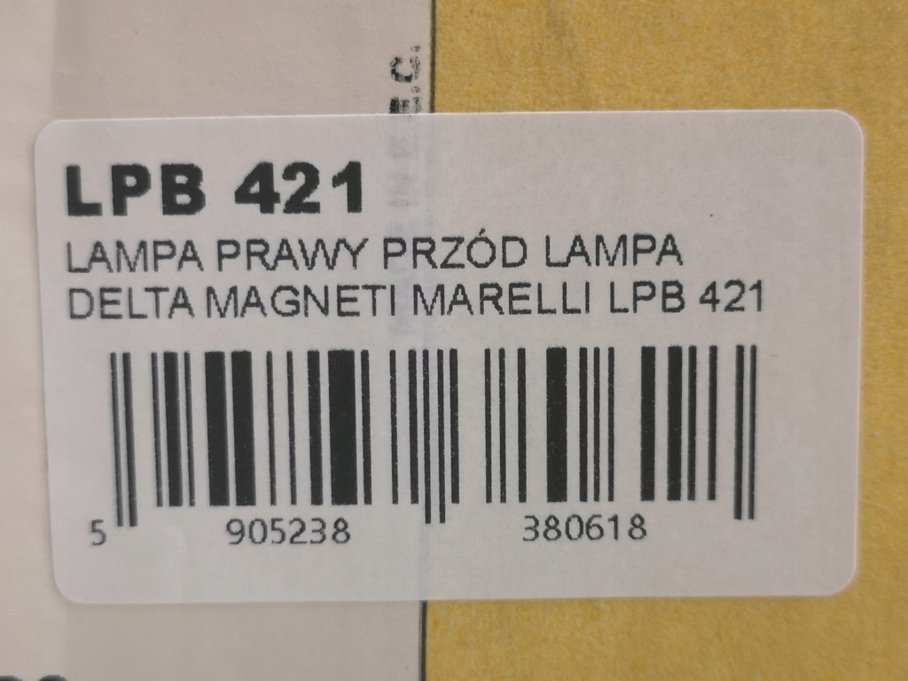 фото №2, Лампа правий перед lancia delta i 1979-... magneti marelli lpb421