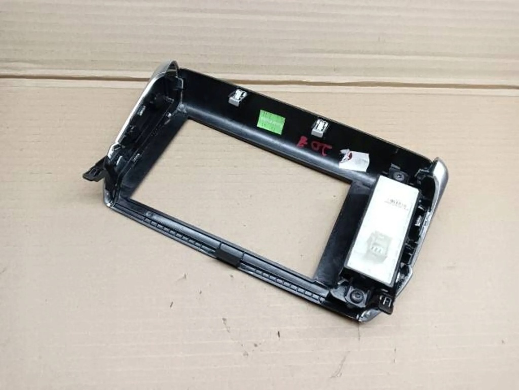 фото №6, Peugeot 208 2008 рамка защита навигации дисплея 9673861377