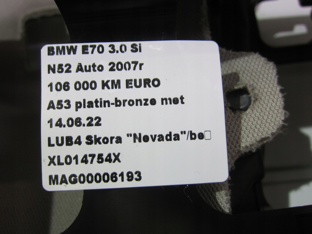 фото №14, Bmw x5 e70 потолок панорама savannabeig 9123921