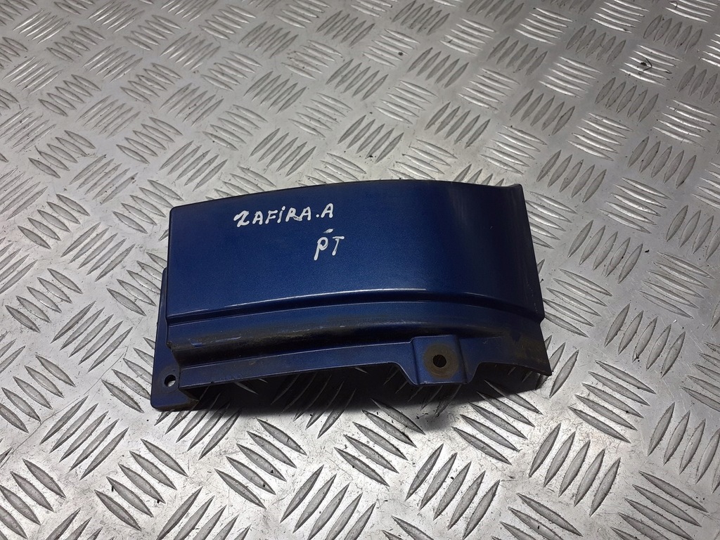 фото №1, Молдинг pod фара правый задняя opel zafira a z21b