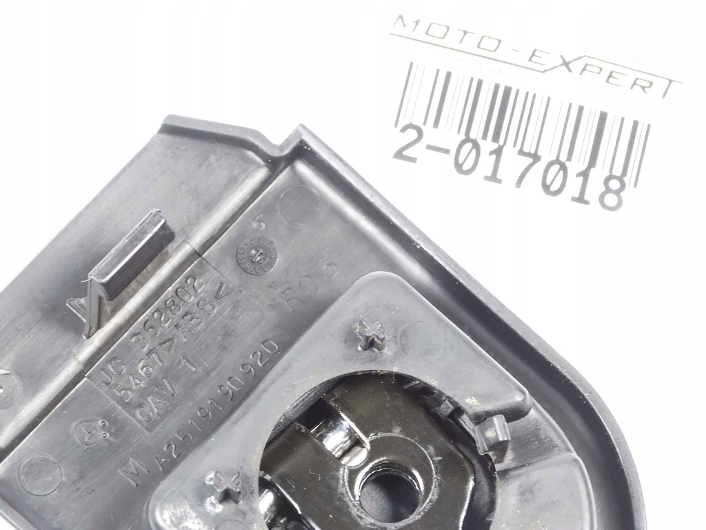 фото №3, Mercedes r w251 пластик заглушка сидіння лівий перед