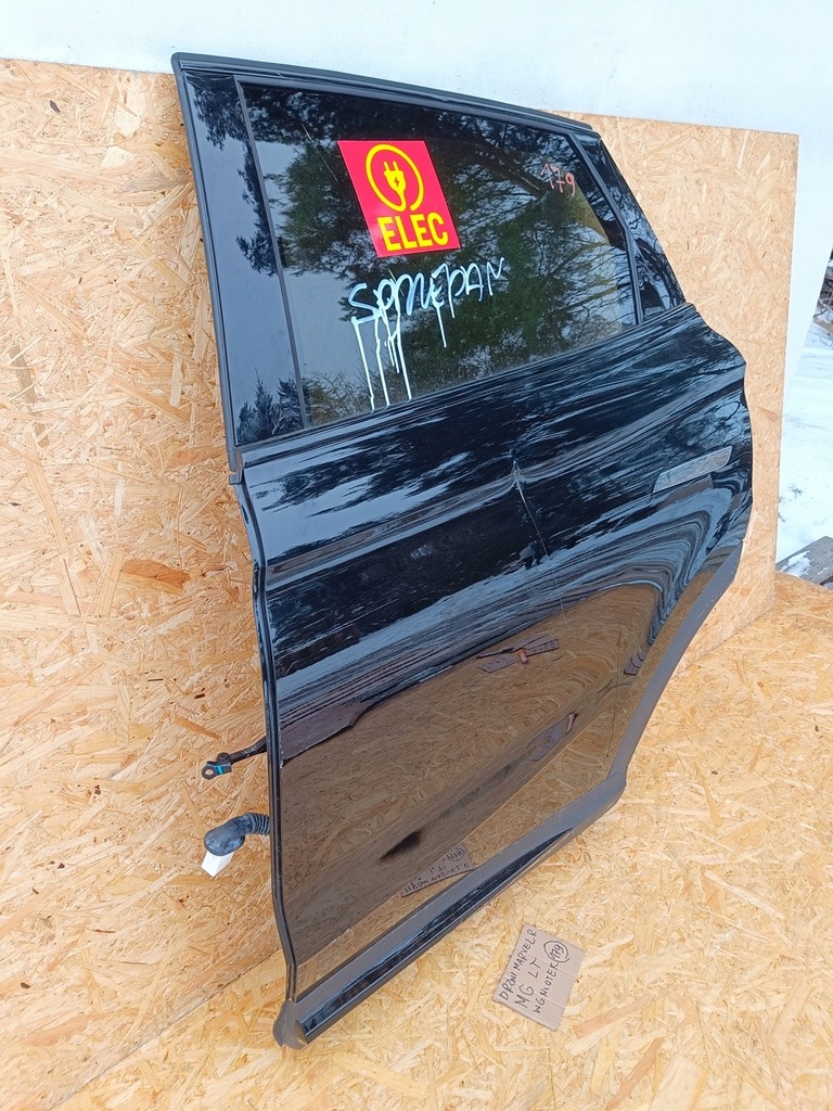 фото №2, Mg marvel r kpl. двері праве задня w колір idealnie