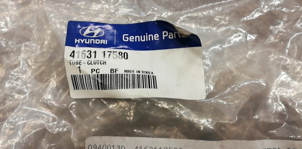 фото №3, Hyundai matrix шланг wąż трубка зчеплення nowa org