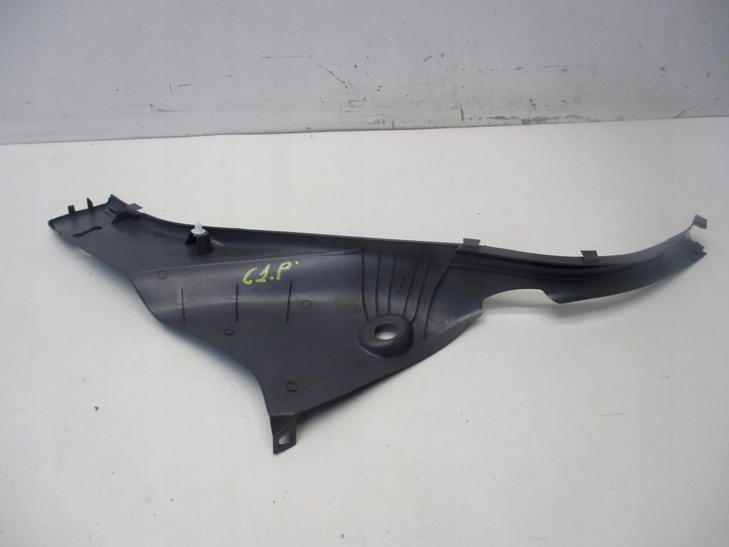 фото №2, Пластик захист поріг правий задня citroen c1