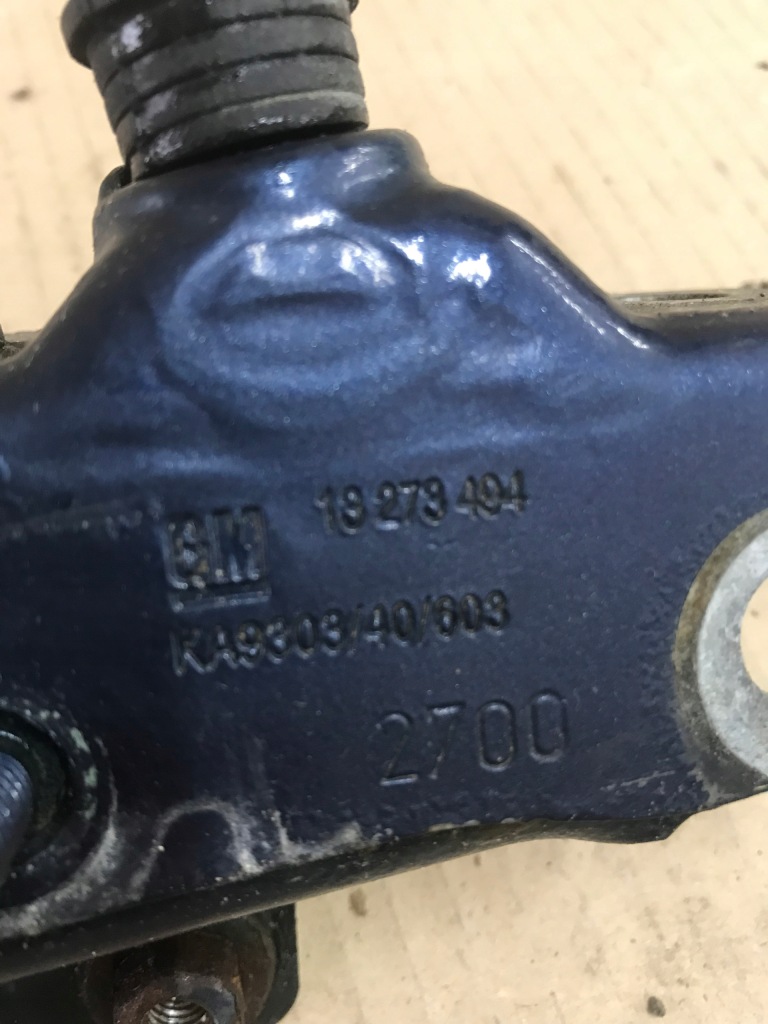 Ремінь передній підсилювач верхній meriva b 13266113 Ціна