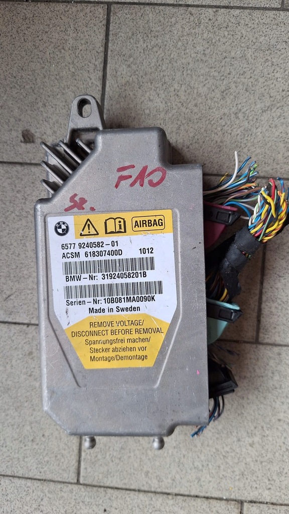 фото №1, Модуль датчик подушок подушка безпеки bmw 1 f20