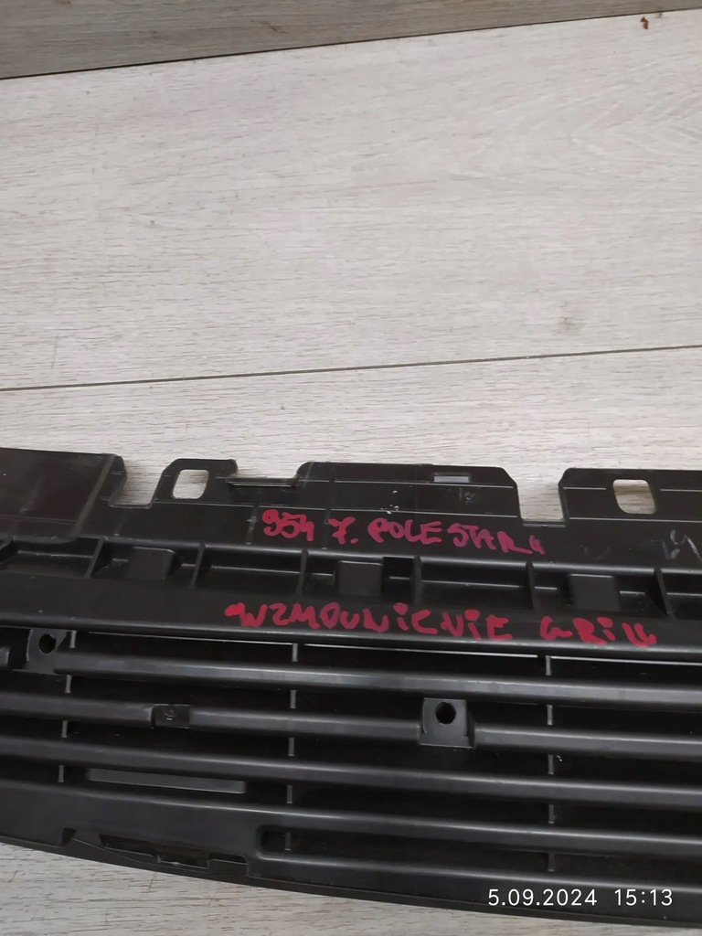 фото №6, 9547. polestar ii підсилювач решітка радіатора 31663677