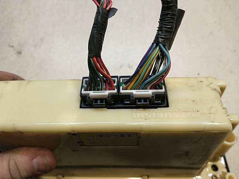 фото №7, Панель обдув galant viii 2.0 mr360372