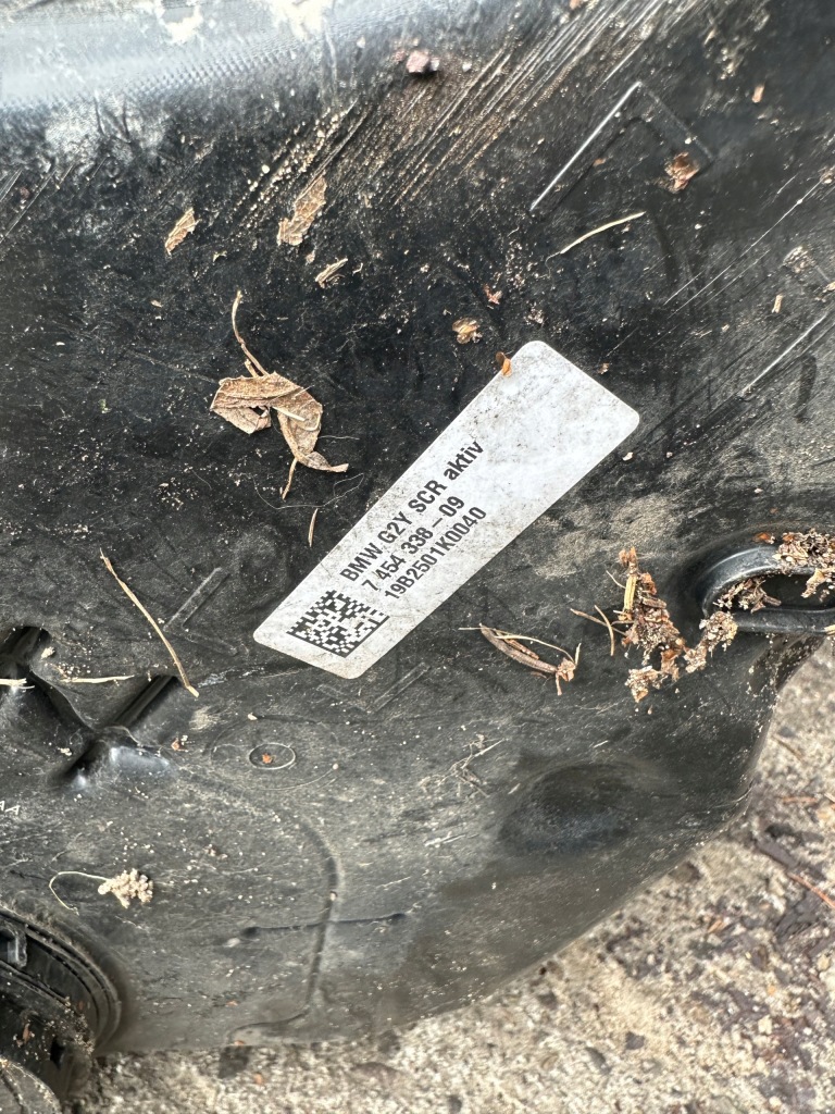 Бачки adblue bmw 3 g20 7454338 7454339 комплект Недорого