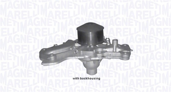 Насос води magneti marelli 352316170641 Ціна
