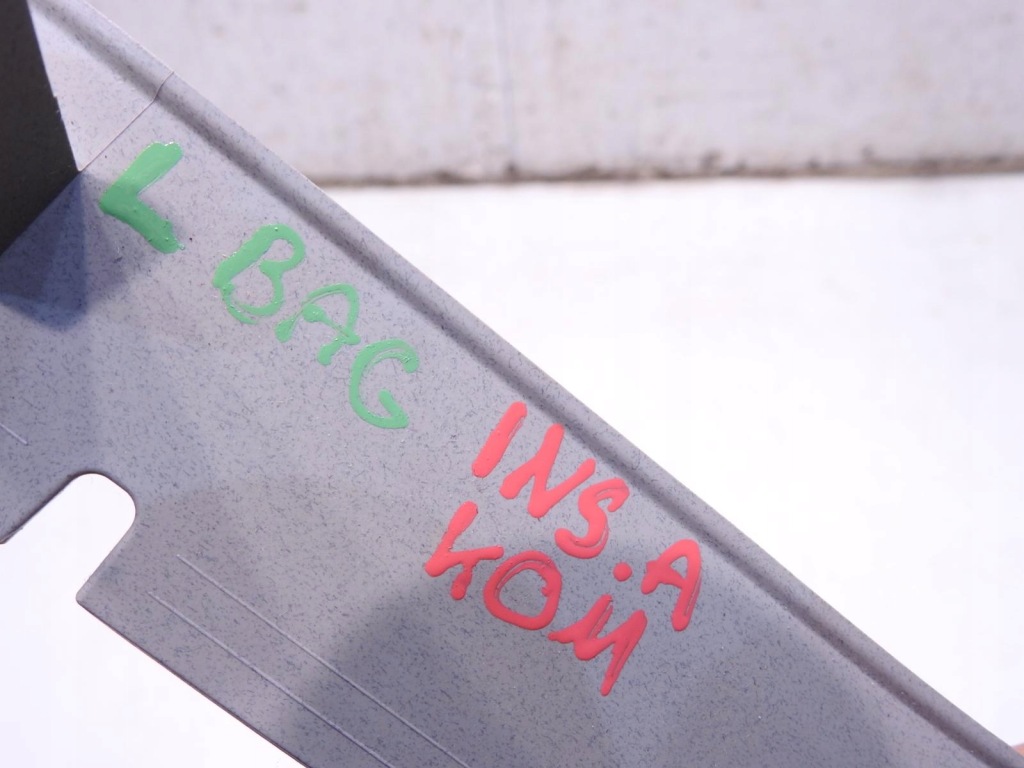 Захист стійка d ліва opel insignia a універсал 13221268 Ціна