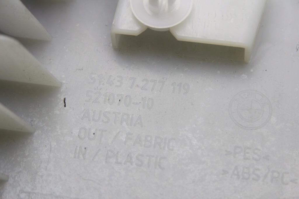 фото №7, Інше частини внутрішнє bmw 6 gran coupe f06 7277119 3.0l дизель 230kw