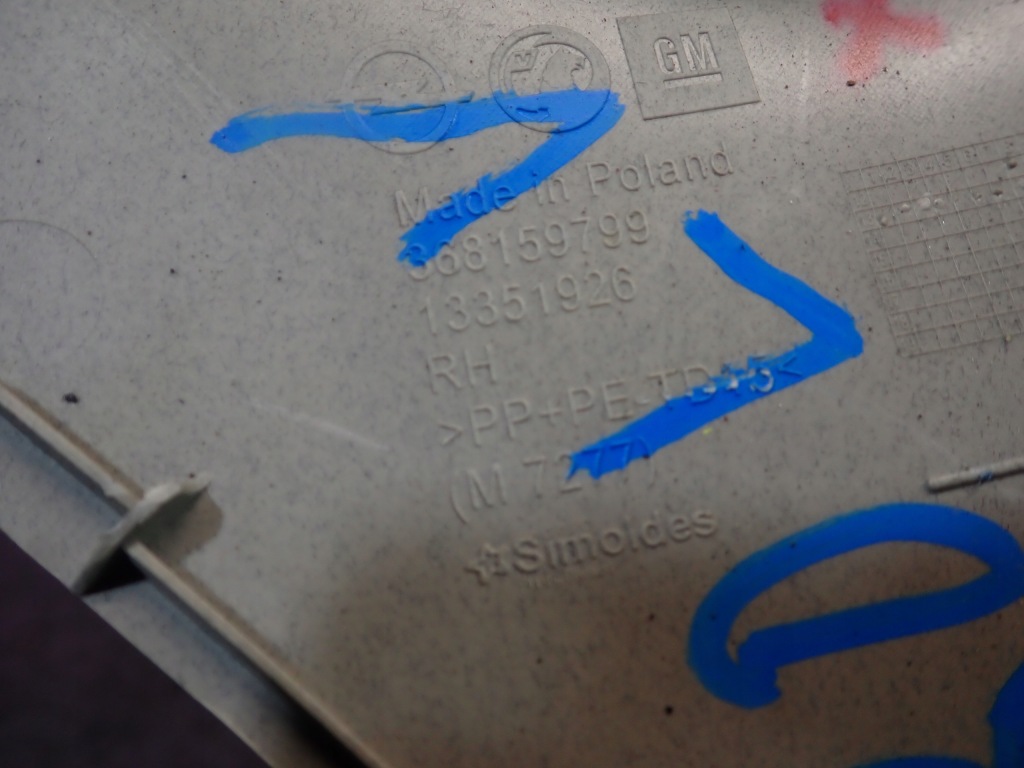 фото №3, Opel adam 12- защита стойка перед правая 13351926