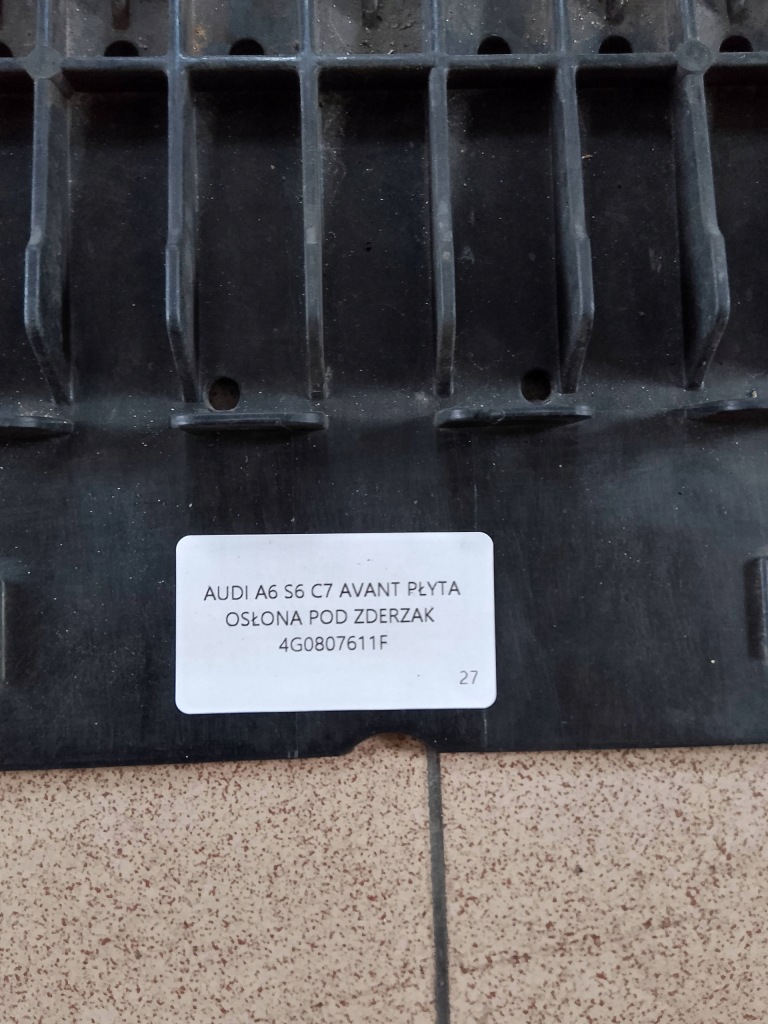 Audi a6 c7 avant плита защита pod бампер перед 4g0807611f Киев
