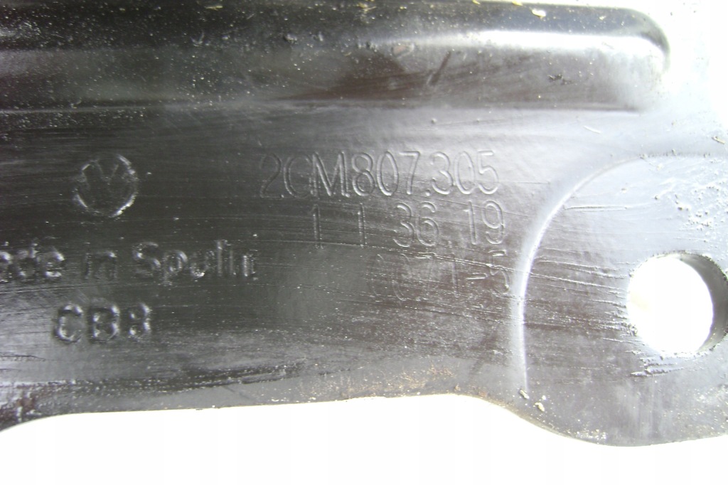 фото №2, Vw t-cross - балка pod бампер задній