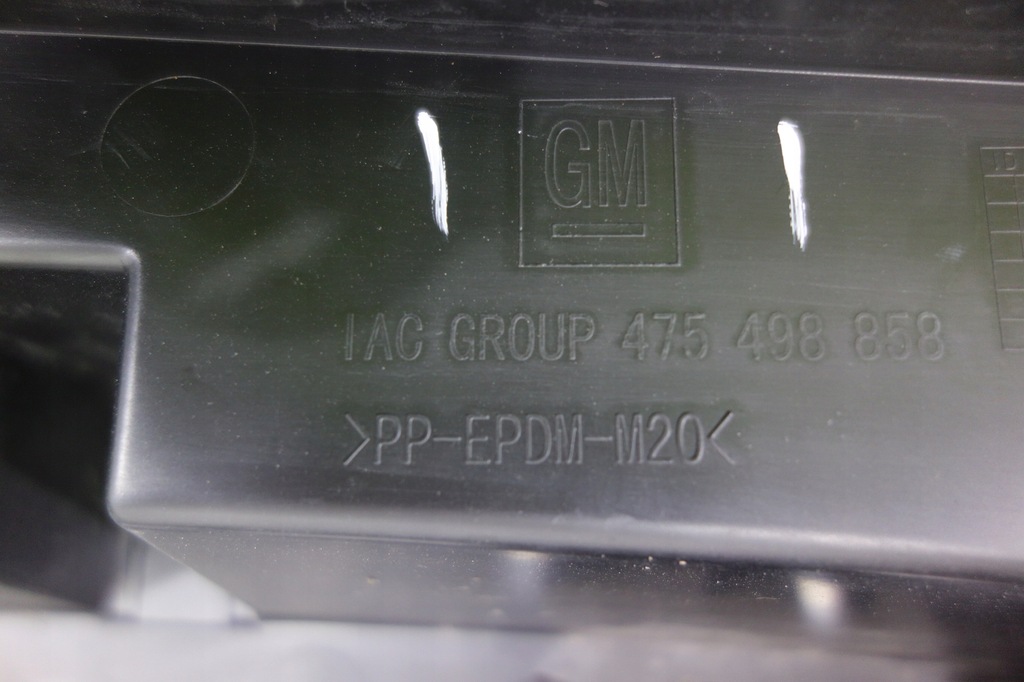 фото №7, Нижняя балка пластиковая opel crossland x 39099958