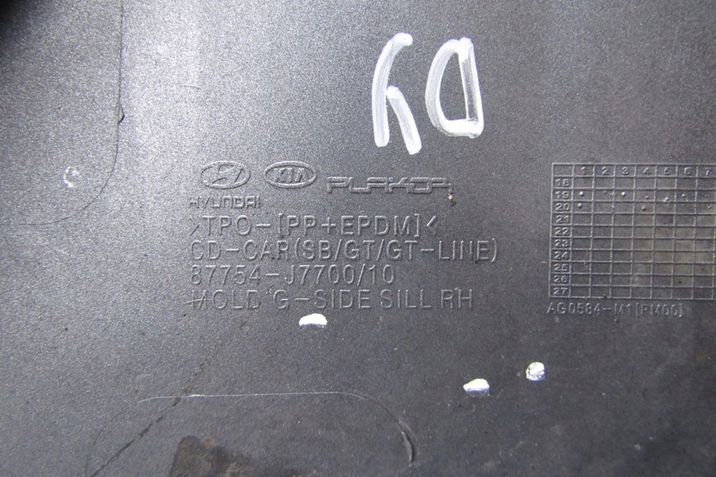 фото №12, Молдинг порог правая kia proceed 3 gt line 19-