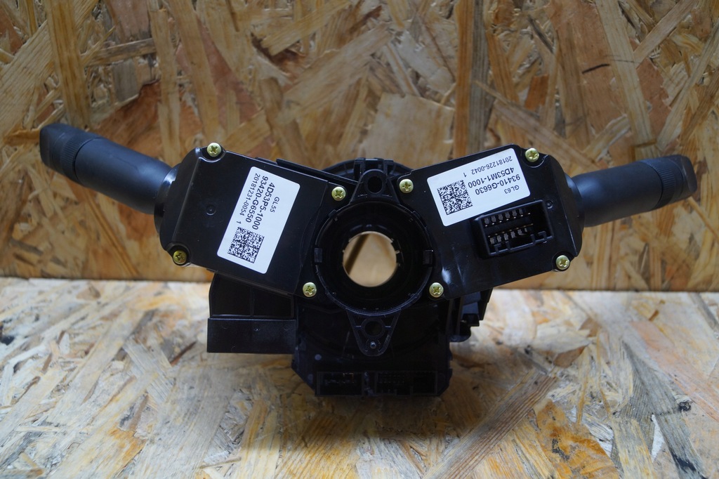 фото №7, Переключатель комбинированный kia picanto iii 4d53p5-1000