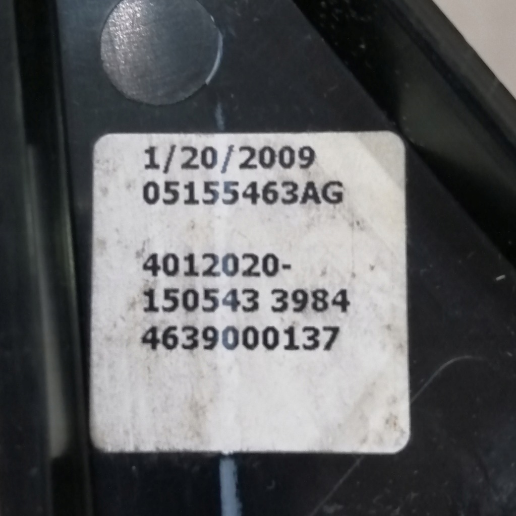 фото №6, Защита треугольник зеркало jeep patriot 06-17