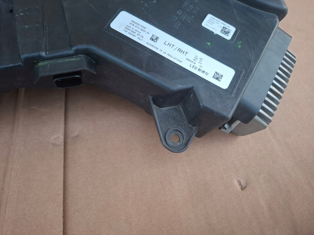 фото №9, Лампа передня led права bmw xm g09 оригінал