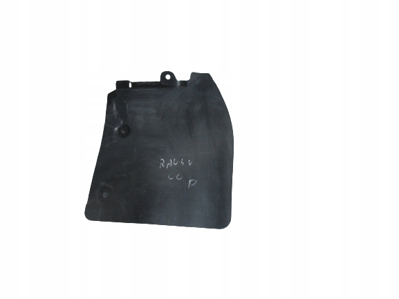 фото №1, Rav4 v захист нижня двигуна права 53736-42050