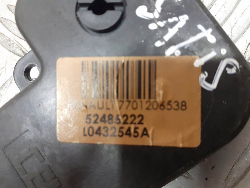 фото №3, Моторчик обігрівача renault vel satis