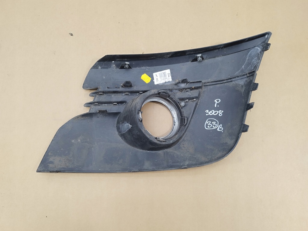 фото №7, Решітка хром бампера права перед peugeot 3008 i lata 2009-2016 9685098077