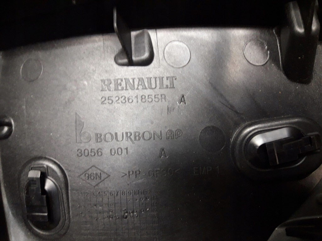 фото №7, Renault megane iv scenic espace v talisman корпус корпус запобіжників bsi